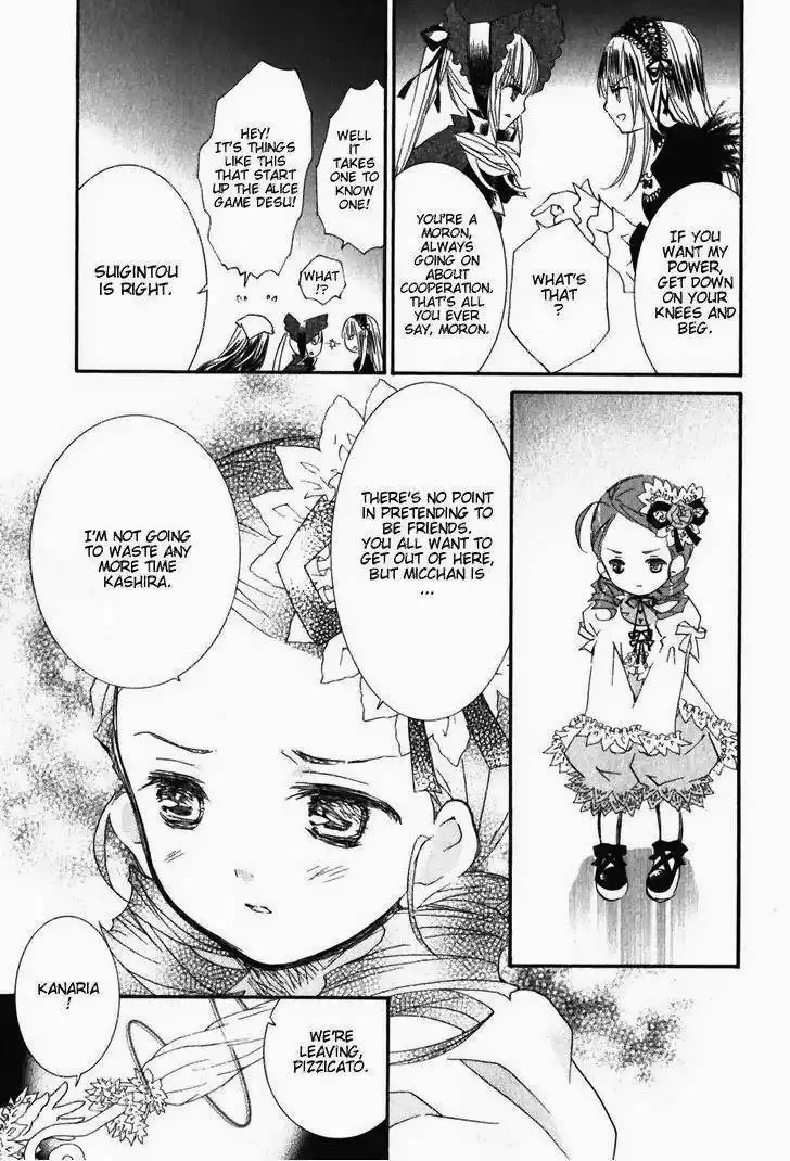 Rozen Maiden Chapter 86 9